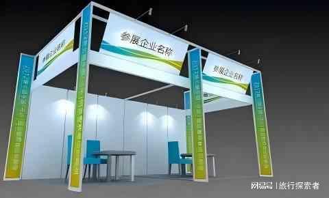 CCEE全球跨境电商展览会AG旗舰厅网站入口2025