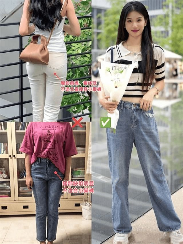 平头鞋”和“阔腿裤”照着穿也很洋气AG旗舰厅入口听我一句劝今夏流行“(图3)