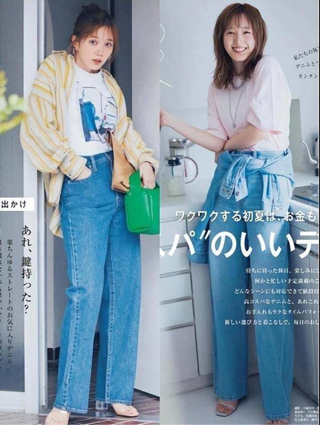 平头鞋”和“阔腿裤”照着穿也很洋气AG旗舰厅入口听我一句劝今夏流行“(图8)