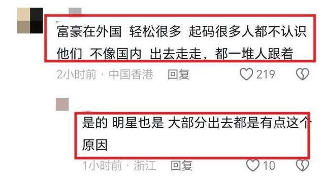 头被偶遇身形瘦小背影落寞！网友形容老太快AG旗舰厅登录首页60岁马云现身美国街(图2)