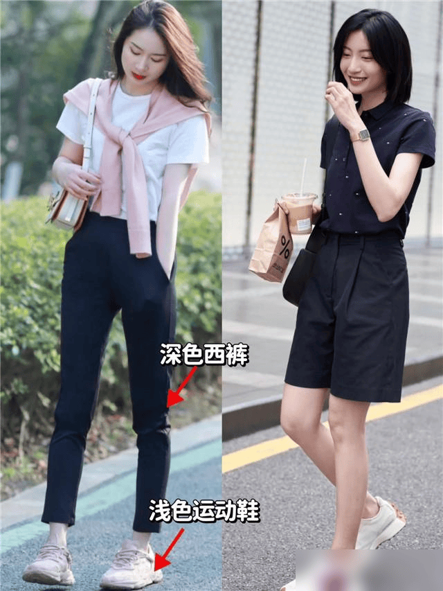 太古里的时髦女生告诉你：高跟鞋已outag旗舰厅注册西裤配什么鞋子好看？成都(图5)