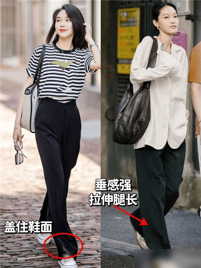 太古里的时髦女生告诉你：高跟鞋已outag旗舰厅注册西裤配什么鞋子好看？成都(图7)