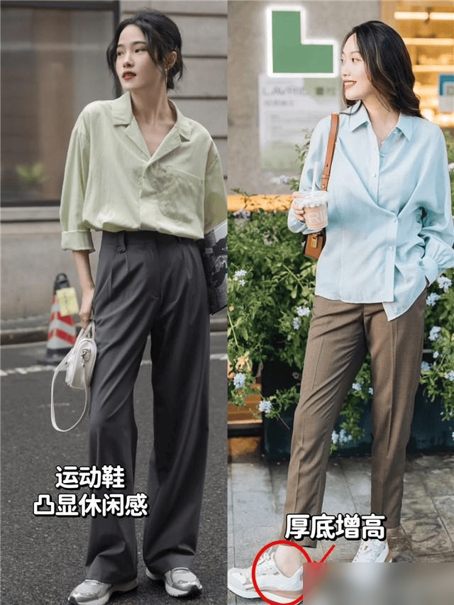 太古里的时髦女生告诉你：高跟鞋已outag旗舰厅注册西裤配什么鞋子好看？成都(图8)