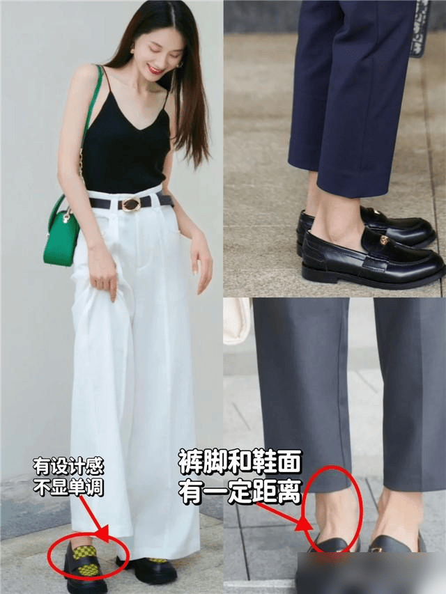 太古里的时髦女生告诉你：高跟鞋已outag旗舰厅注册西裤配什么鞋子好看？成都(图10)