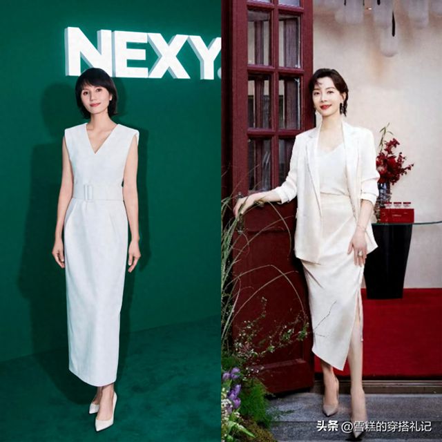 鞋掉价！学袁泉、陈数这样穿时尚显高AG旗舰厅裙子下面一定不要搭运动(图1)