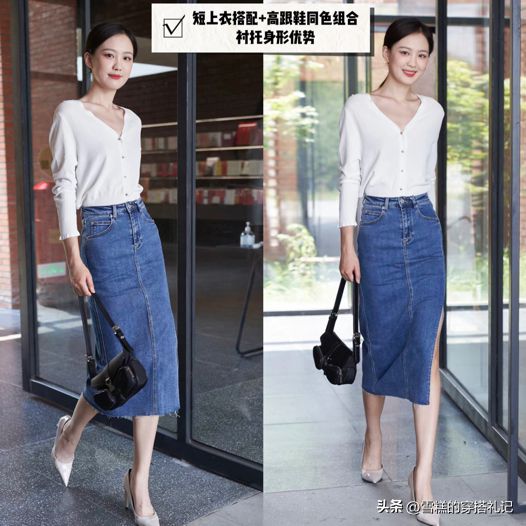 鞋掉价！学袁泉、陈数这样穿时尚显高AG旗舰厅裙子下面一定不要搭运动(图10)