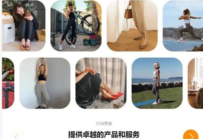 ：深圳老板靠女鞋收割海外女中产闷声发大财AG旗舰厅app狂揽20亿暴涨6546%(图12)