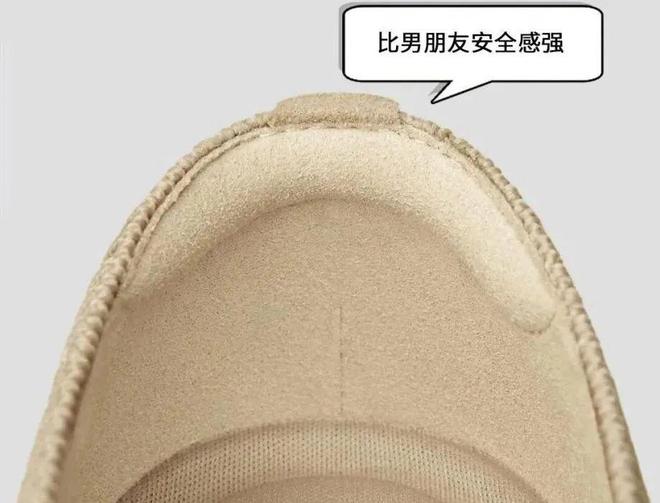 ：深圳老板靠女鞋收割海外女中产闷声发大财AG旗舰厅app狂揽20亿暴涨6546%(图7)