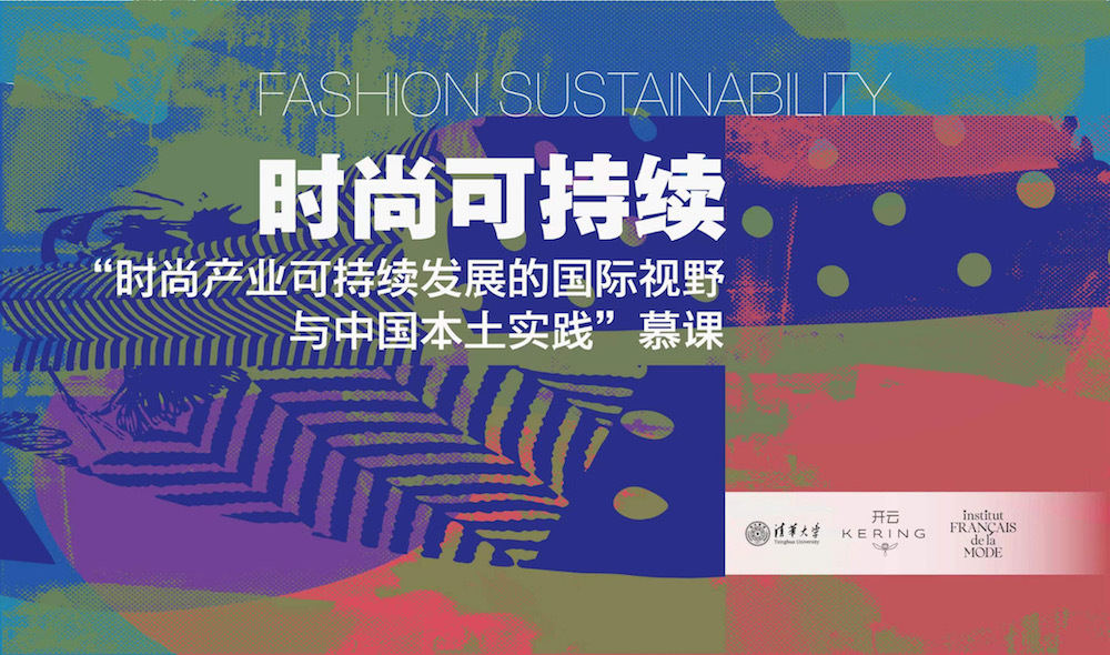 向中国市场的战略合作热情再起AG旗舰厅娱乐平台国际巨头面(图3)