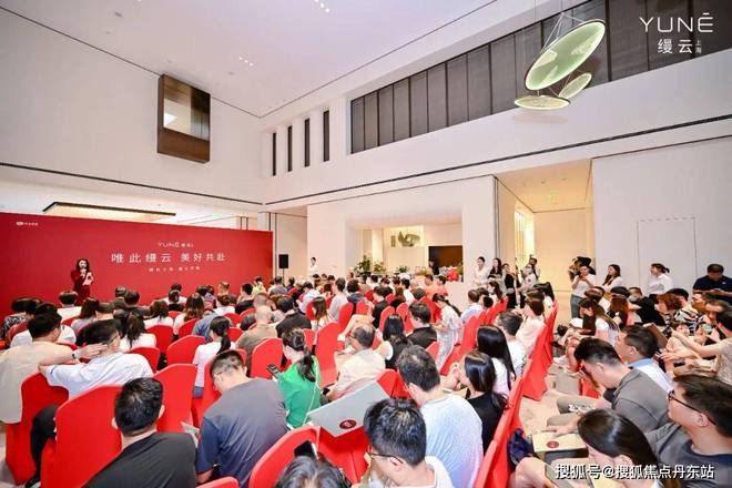 024年缦云上海最新发布）房价曝光AG旗舰厅app缦云上海-网站（2(图3)