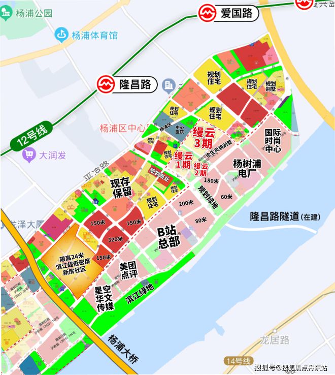 024年缦云上海最新发布）房价曝光AG旗舰厅app缦云上海-网站（2(图17)