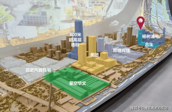 024年缦云上海最新发布）房价曝光AG旗舰厅app缦云上海-网站（2(图19)