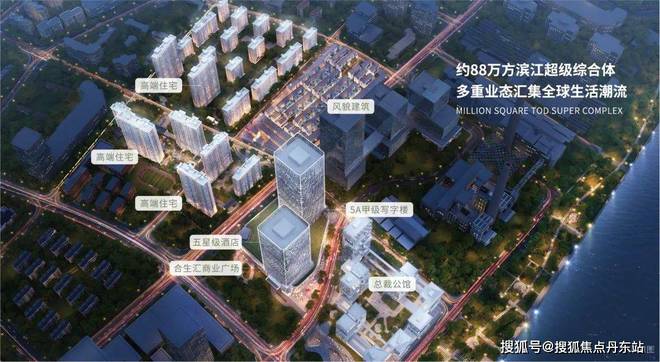 024年缦云上海最新发布）房价曝光AG旗舰厅app缦云上海-网站（2(图26)