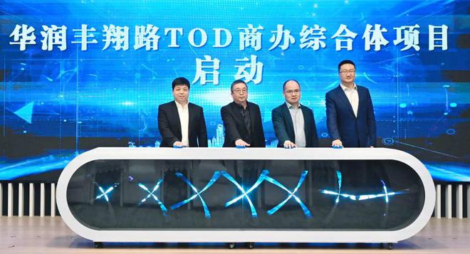 楼电话宝山中环金茂府热线-AG旗舰厅首页中环金茂府售(图14)