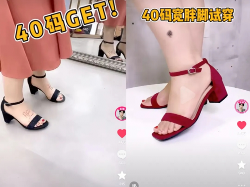 求她在抖音电商卖大码女鞋年销量破百万AG旗舰厅登录首页兴趣推荐汇聚小众需(图4)