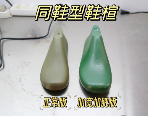 求她在抖音电商卖大码女鞋年销量破百万AG旗舰厅登录首页兴趣推荐汇聚小众需(图7)