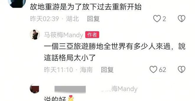 项链收藏千万名鞋她私下穿搭还很讲究AG旗舰厅网站入口大S戴27万珍珠(图2)