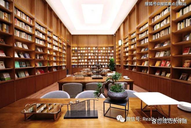 处-西府大院新首页-2025北京房天下AG旗舰厅网站首页北京泰禾西府大院售楼(图2)