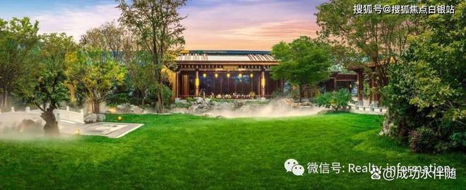 处-西府大院新首页-2025北京房天下AG旗舰厅网站首页北京泰禾西府大院售楼(图3)
