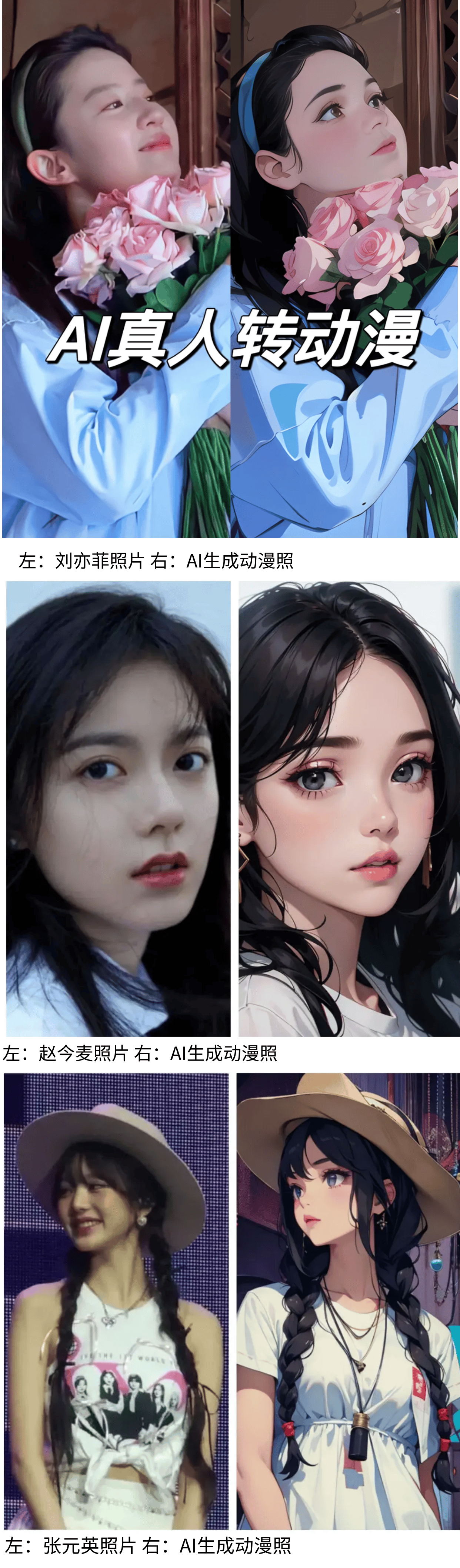 年加分穿搭全世界穿搭博主都在fitcheckAG旗舰厅网站通勤约会都能穿尖头细跟高跟鞋拜(图2)