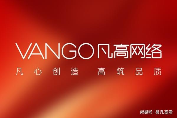 色的公司为企业提升品牌影响力AG旗舰厅网站制作领域各具特(图2)