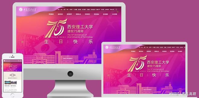 色的公司为企业提升品牌影响力AG旗舰厅网