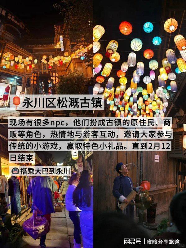 重庆七日游打卡景点+线路+费用-纯干AG旗舰厅首页什么时候去重庆旅游最好