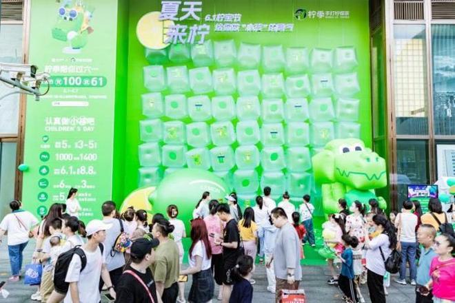 曾舜晞再度助阵引爆“柠宝节”！AG旗舰厅平台柠季官宣全球代言人
