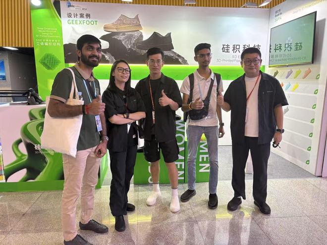 鞋广交会吸睛创新设计成中国出口新力量AG旗舰厅平台AI服装绘图、3D打印(图3)