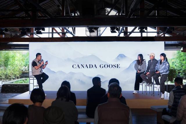 da Goose加拿大鹅“共话青皑”沉浸式体验之旅 于成都开启传承、文化与自然的对话AG旗舰厅登录首页时尚WEEKLY｜一朵棉花改变世界 全棉时代溯源纪录片上线Cana(图3)