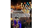 重庆七日游打卡景点+线路+费用-纯干AG